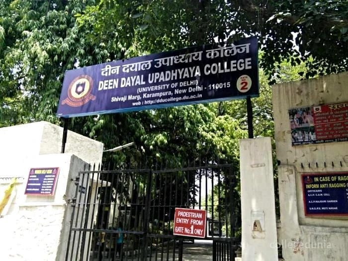 Deen Dayal Upadhyaya College cover image 2