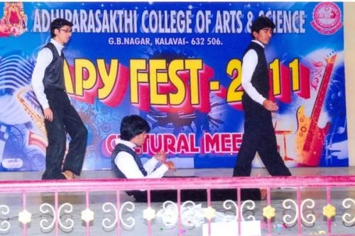 Adhiparasakthi College of Arts and Sciences (APCASGBN) campus gallery