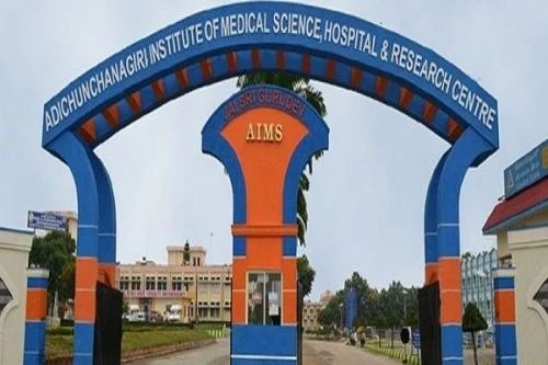 Adichunchanagiri Institute of Medical Sciences (AIMS) campus gallery