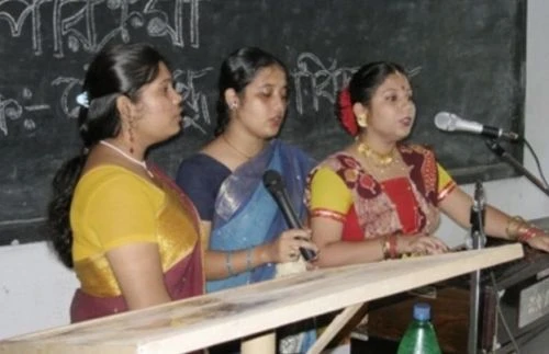 Deshabandhu Mahavidyalaya (DBM) cover image 4