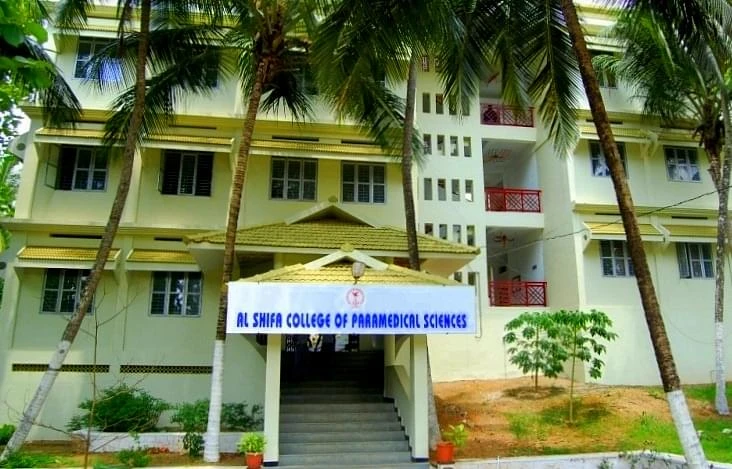 Al Shifa College of Paramedical Sciences cover image 2