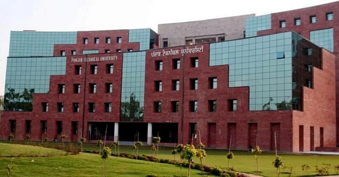 Anand Institute of Medical Science (AIMS) cover image 2