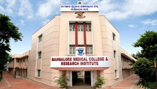 Bangalore Medical College and Research Institute - (BMCRI) campus gallery