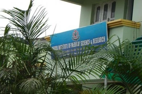 Bhava Institute of Medical Science and Research (BIMSR) cover image 2