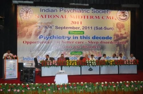 Central Institute of Psychiatry (CIP) cover image 4