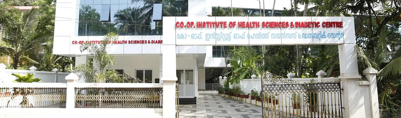 Co-Operative Institute of Health Sciences (CIHS) Thalassery campus gallery