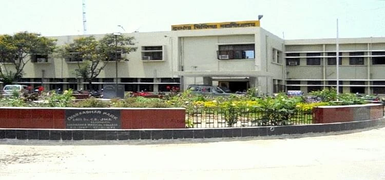 Darbhanga Medical College cover image 2