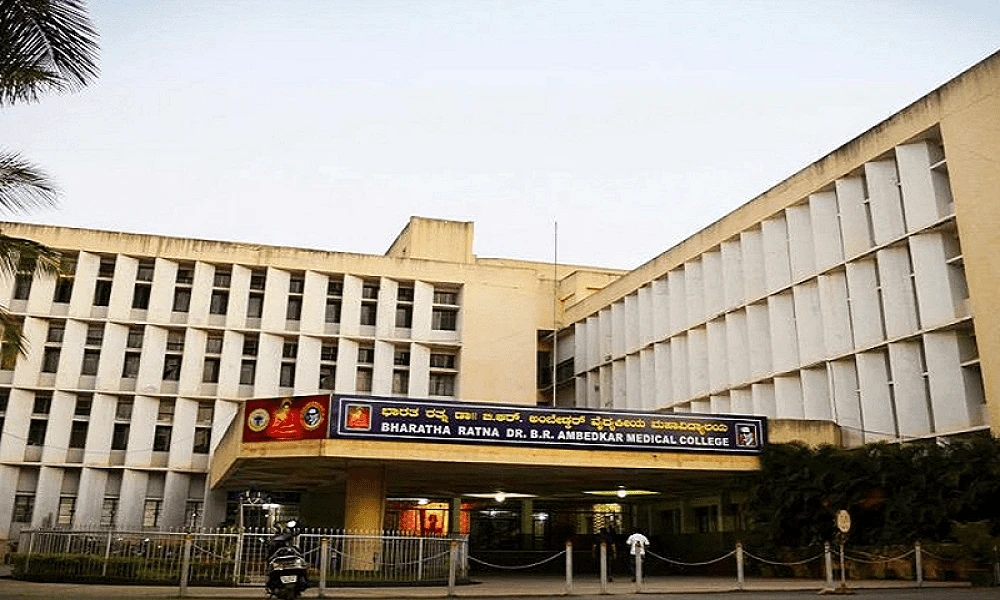 Dr. B.R. Ambedkar Medical College (BRAMC) cover image 7