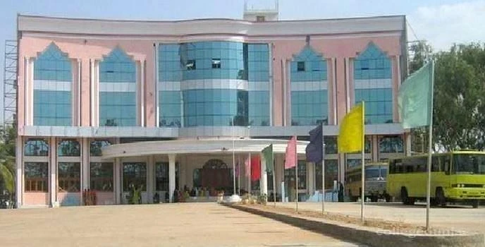 Dr VRK Women's Medical College cover image 2