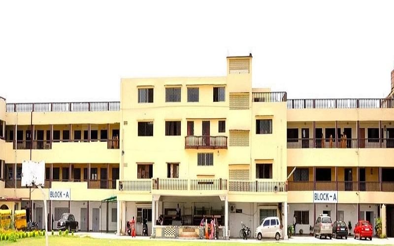 Eram Unani Medical College and Hospital cover image 2