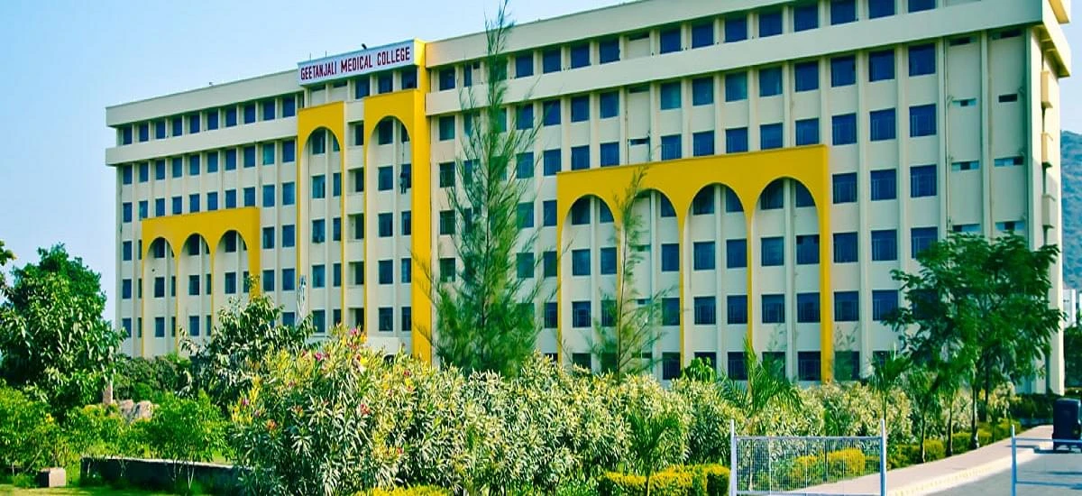Geetanjali Medical College & Hospital (GMC) campus gallery