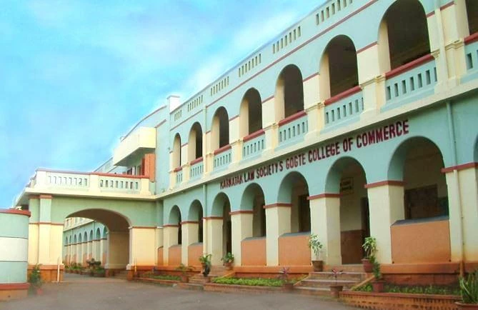 Gogte College of Commerce cover image 2