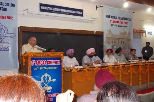 Government Medical College (GMC) cover image 4