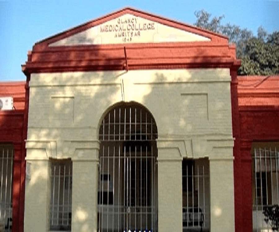 Government Medical College (GMC) cover image 5