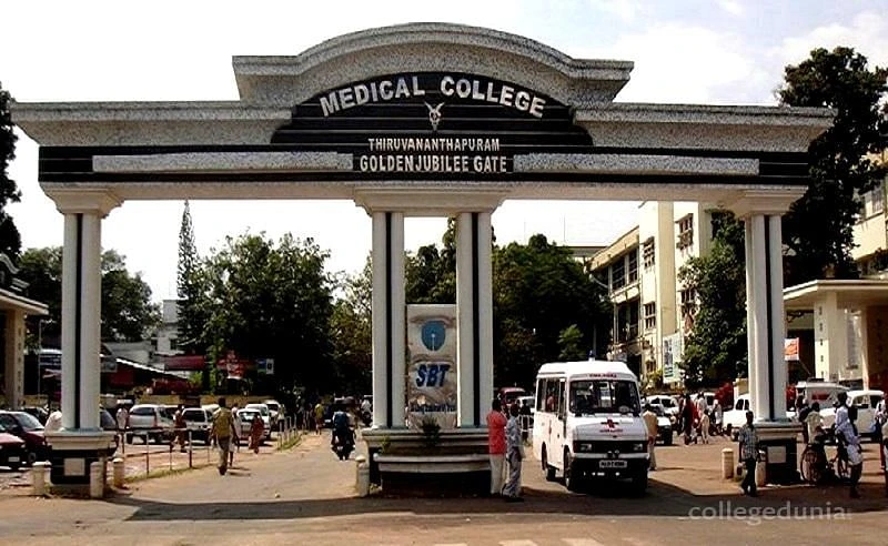 Government Medical College cover image 2