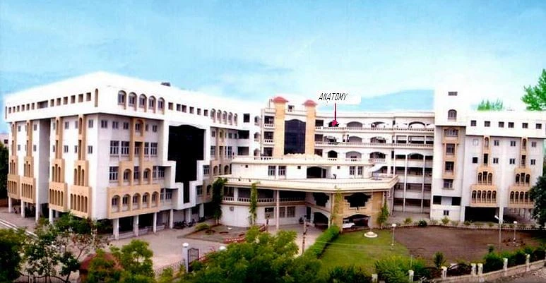 Government Medical College cover image 2