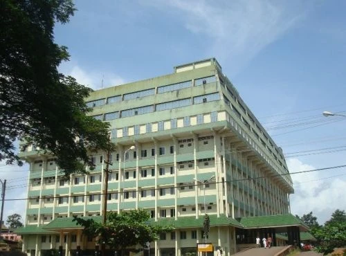 Government Medical College cover image 7