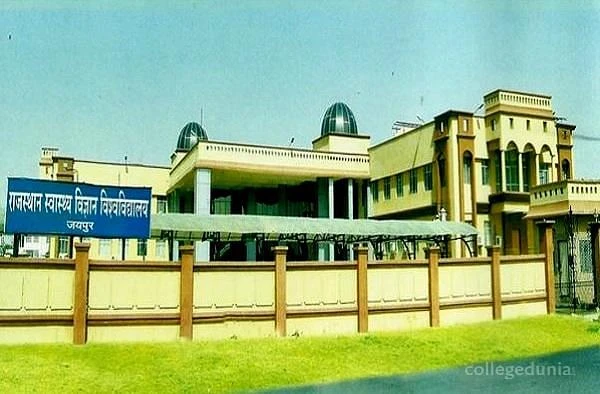 Government Medical College cover image 2