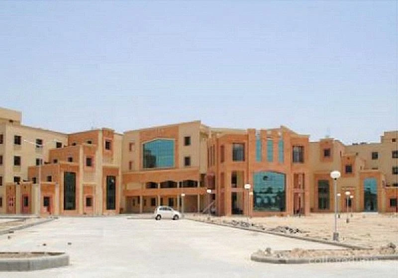 Guru Nanak Ayurvedic Medical College cover image 2