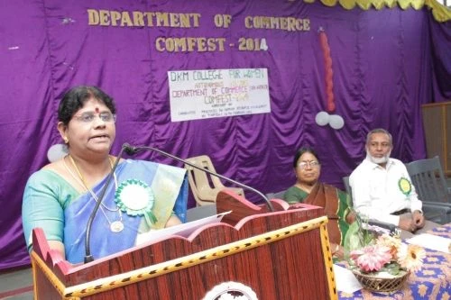 D.K.M College for Women (DKM) cover image 6
