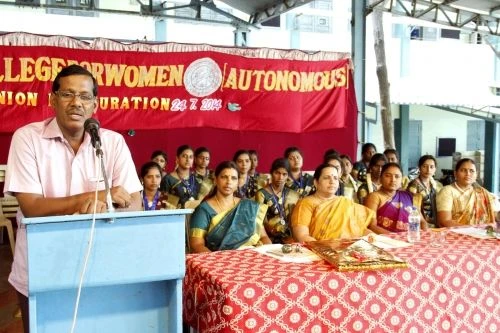 D.K.M College for Women (DKM) cover image 7