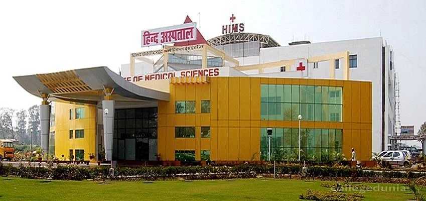 Hind Institute of Medical Sciences (HIMS) cover image 2