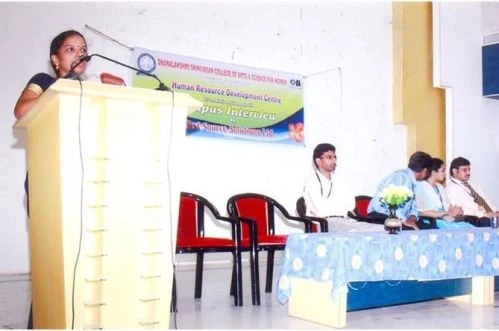 Dhanalakshmi Srinivasan College of Arts and Science for Women (DSCAS) cover image 6