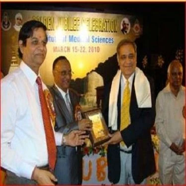 Institute of Medical Sciences (IMS BHU) cover image 5