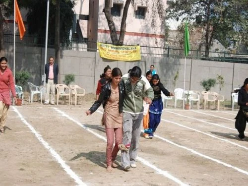 Aditi Mahavidyalaya (AMV) cover image 5