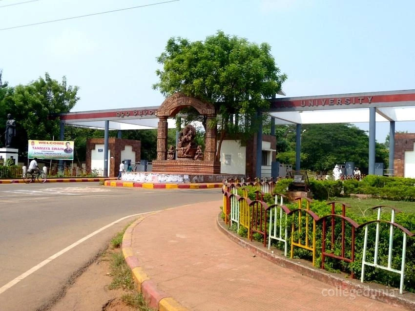 Dharmashala Mahavidyalaya cover image 2