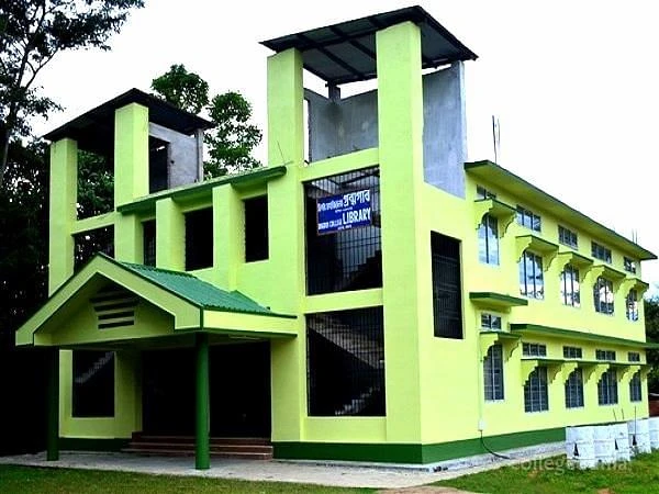 Digboi College cover image 2