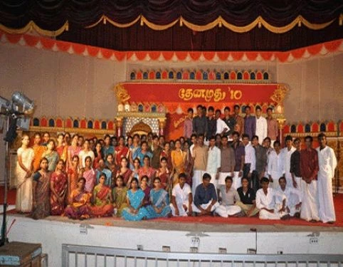 Government Thoothukudi Medical College cover image 4