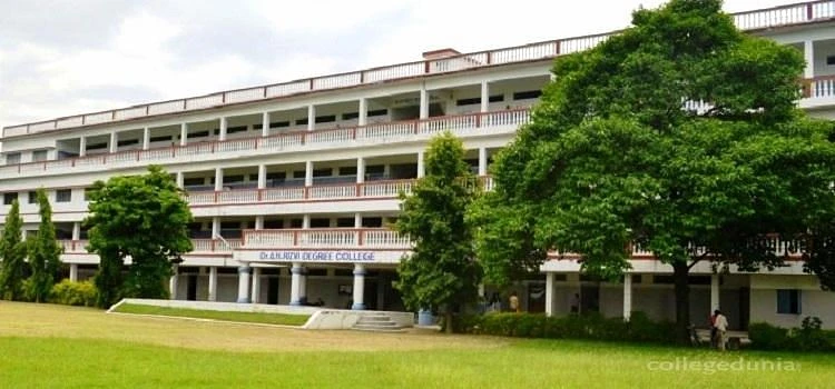 Dr AH Rizvi Degree College cover image 2