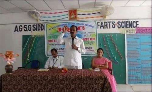A.G & S.G Siddhartha Degree College of Arts and Science cover image 6