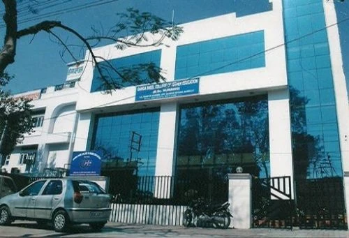 Ganga Sheel School of Nursing (GSSN) cover image 2
