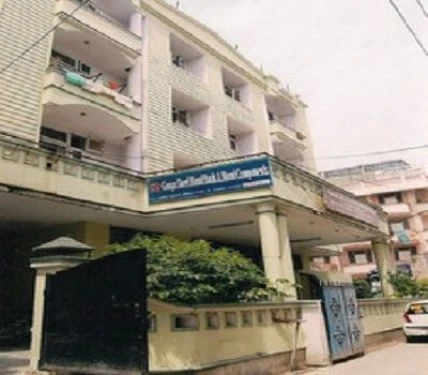 Ganga Sheel School of Nursing (GSSN) cover image 6