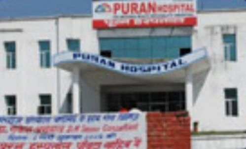 Himachal Institute of Nursing campus gallery