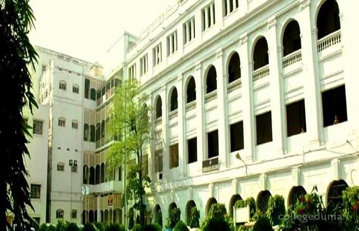 Dr. Kanailal Bhattacharyya College cover image 2