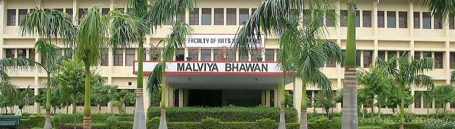 Durga Prasad Baljeet Singh Post Graduate College cover image 2