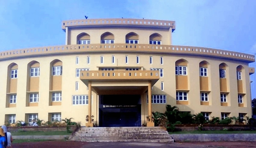 EMEA College of Arts and Science Kondotty cover image 2