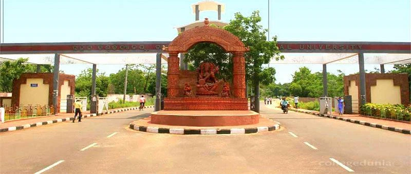 Emarti Devi Women's College cover image 2