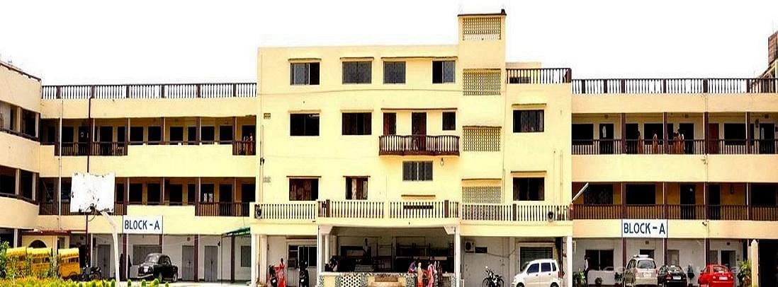 Eram Girls Degree College cover image 2