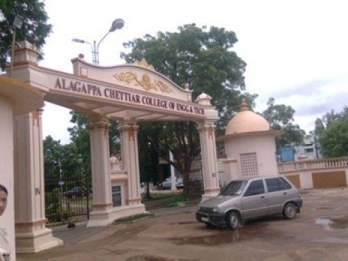 ARJ College of Engineering & Technology (ARJ) campus gallery