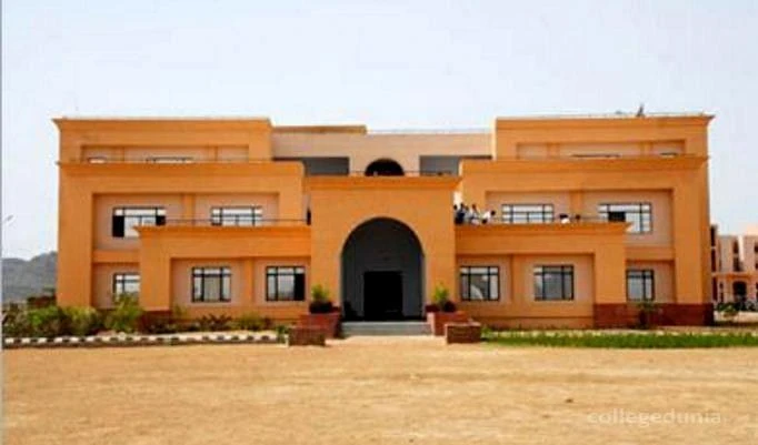 Ajmer Institute of Technology cover image 2