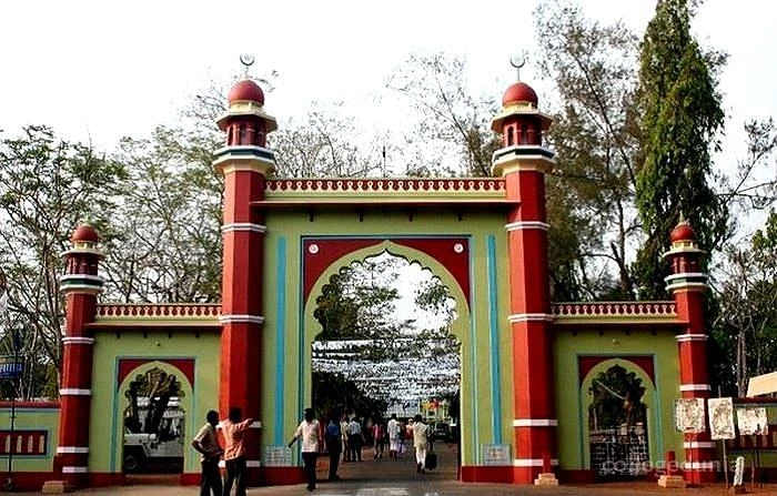 Farook College cover image 2