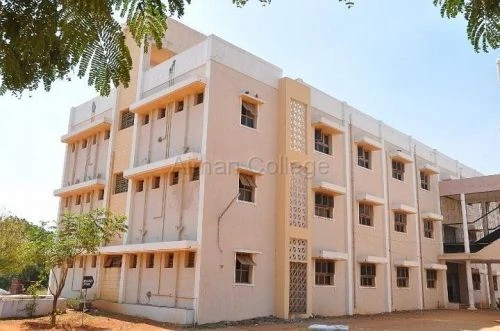 Aiman College of Arts and Science for Women (AIMAN) cover image 2