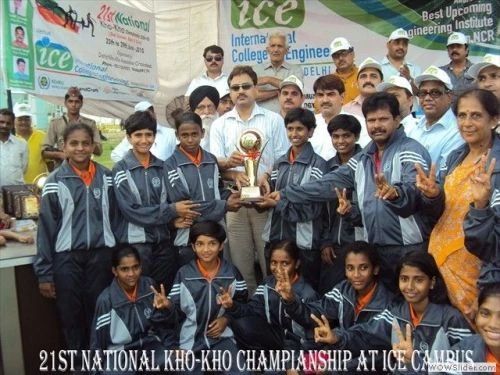 Amrapali Institute of Technology & Science (AITS) cover image 5