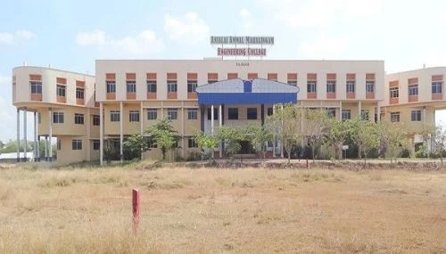 Anjalai Ammal Mahalingam Engineering College (AAMEC) cover image 6