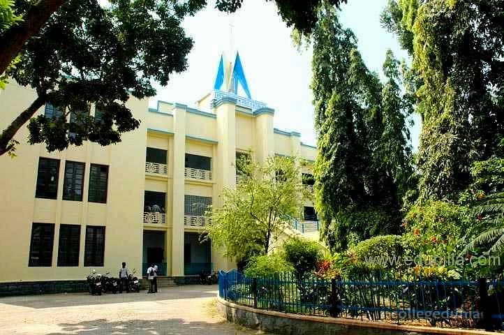Fatima Mata National College cover image 2