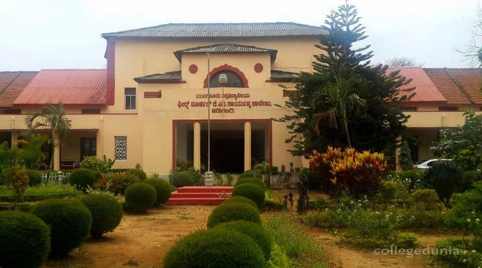 Field Marshal KM Cariappa College (FMKMCC)